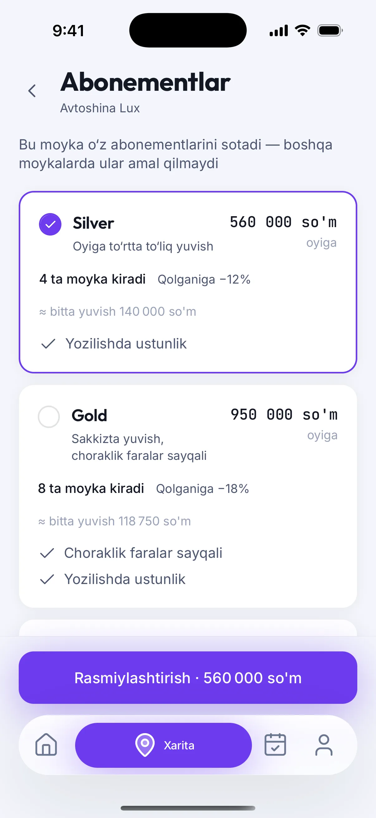 MoykaGo: abonementlar